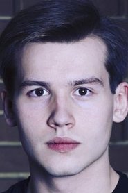 Артем Вершинин